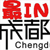 最IN成都